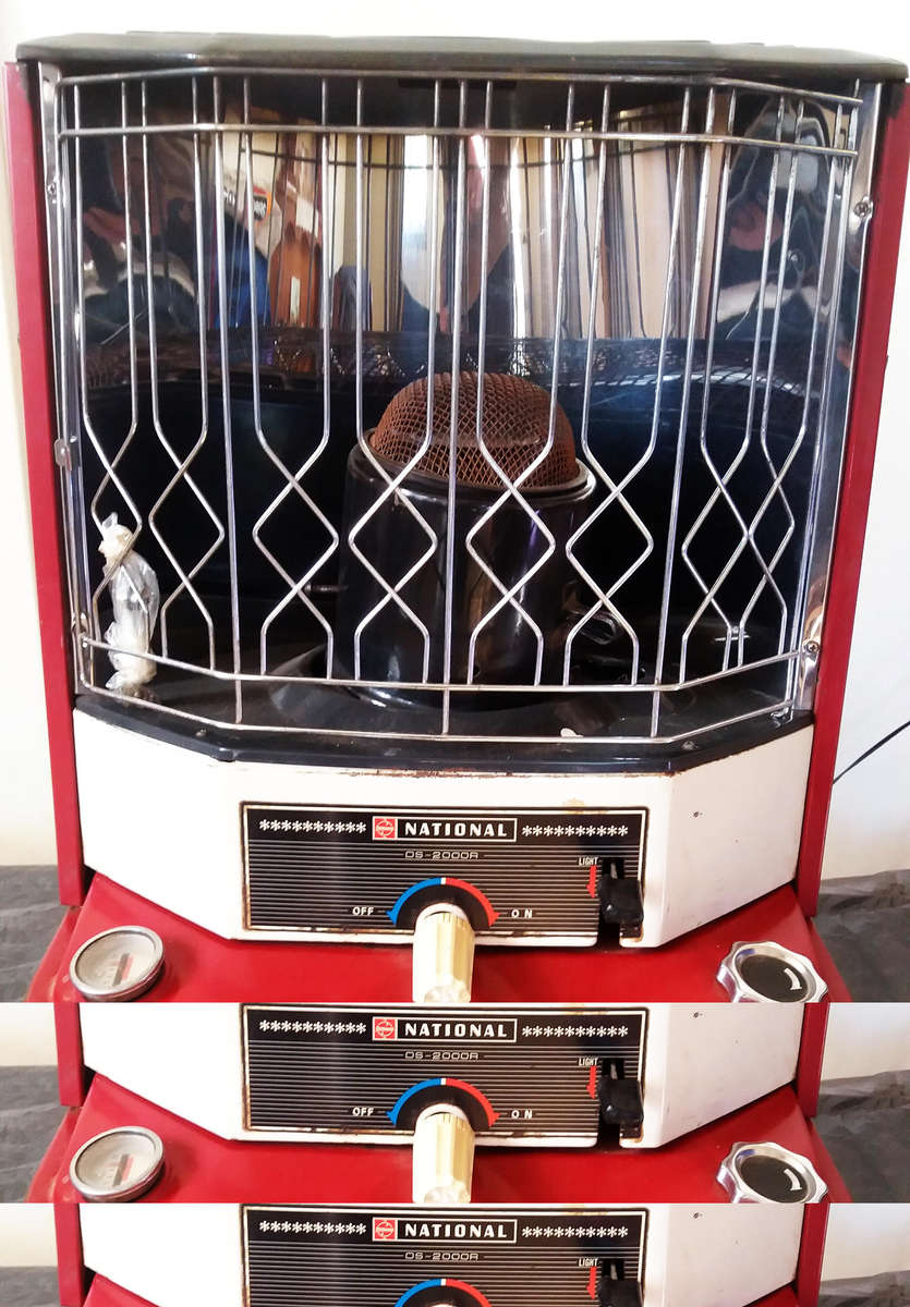 Paraffin kerosene National CR2000R vintage heater - circa 1970's