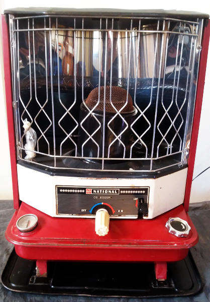 Paraffin kerosene National CR2000R vintage heater - circa 1970's