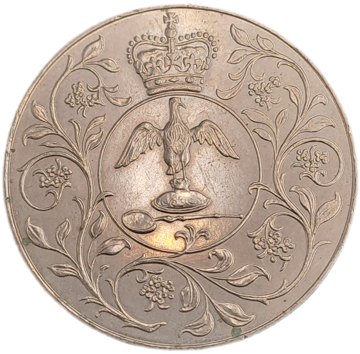 1977  United Kingdom 25 New Pence - Elizabeth II Silver Jubilee