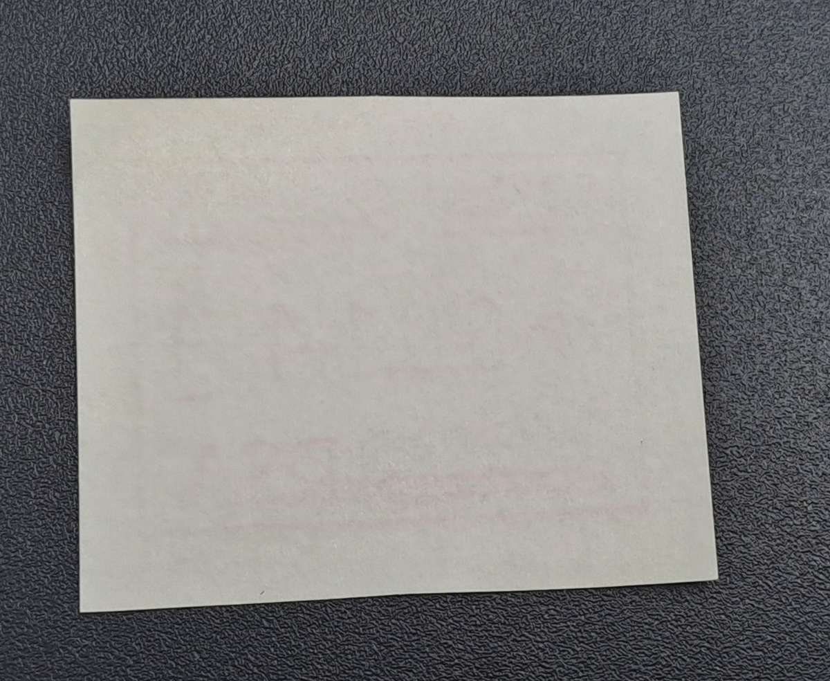 1986 ATM Stamp of South Africa (1)  1986-2020. Mint - 8 Available