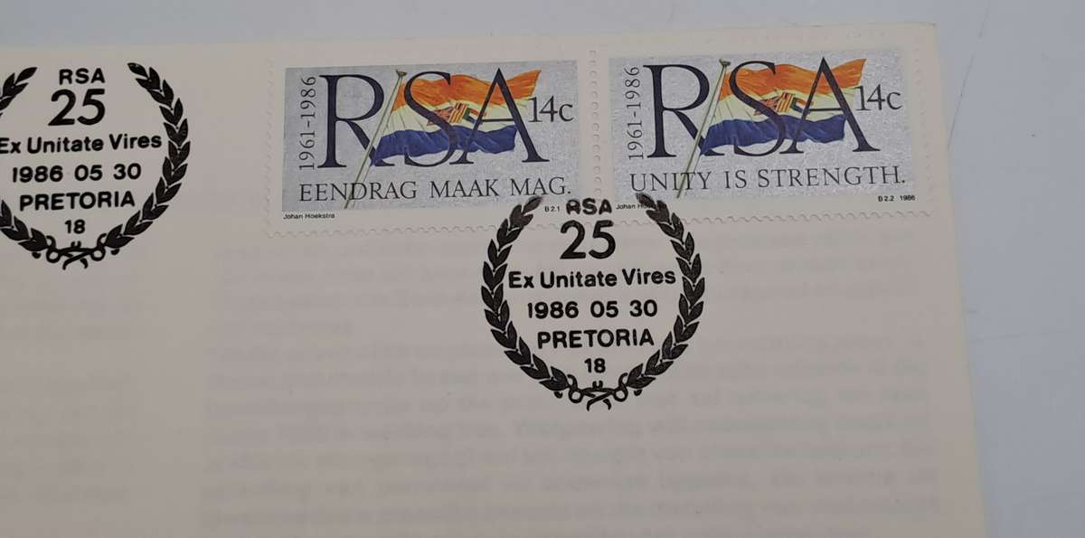 1961-1986 25 Years South Africa 1986 Ex Unitate Vires 4.16 FDC -2 Available