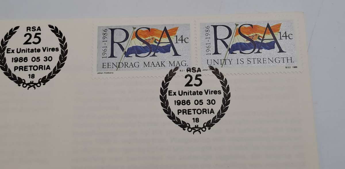 1961-1986 25 Years South Africa 1986 Ex Unitate Vires 4.16 FDC -2 Available