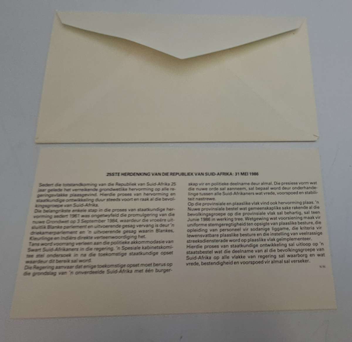 1961-1986 25 Years South Africa 1986 Ex Unitate Vires 4.16 FDC -2 Available