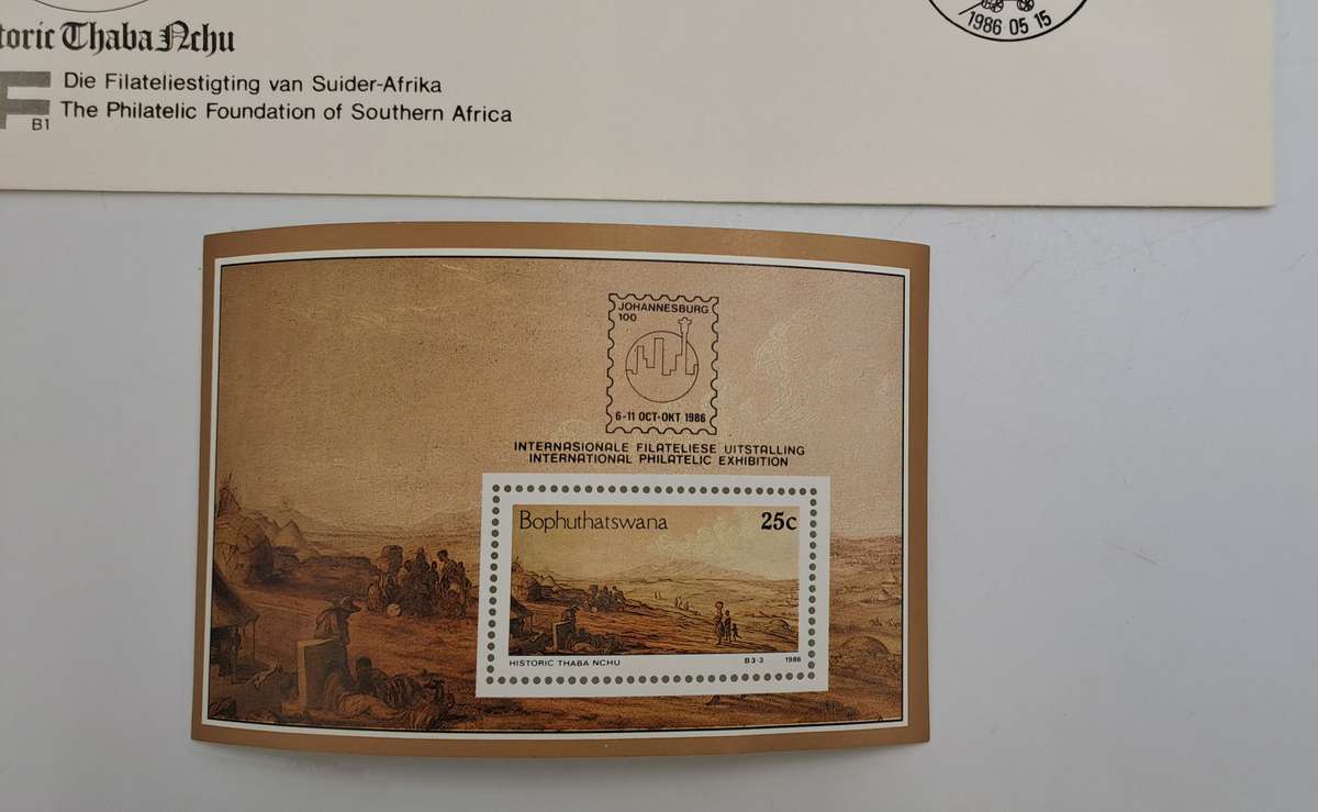 1986-10-06 South Africa JHB 100 Year -Bophuthatsana FDC PLUS Stamp Moroka Chief(6 sets Available)