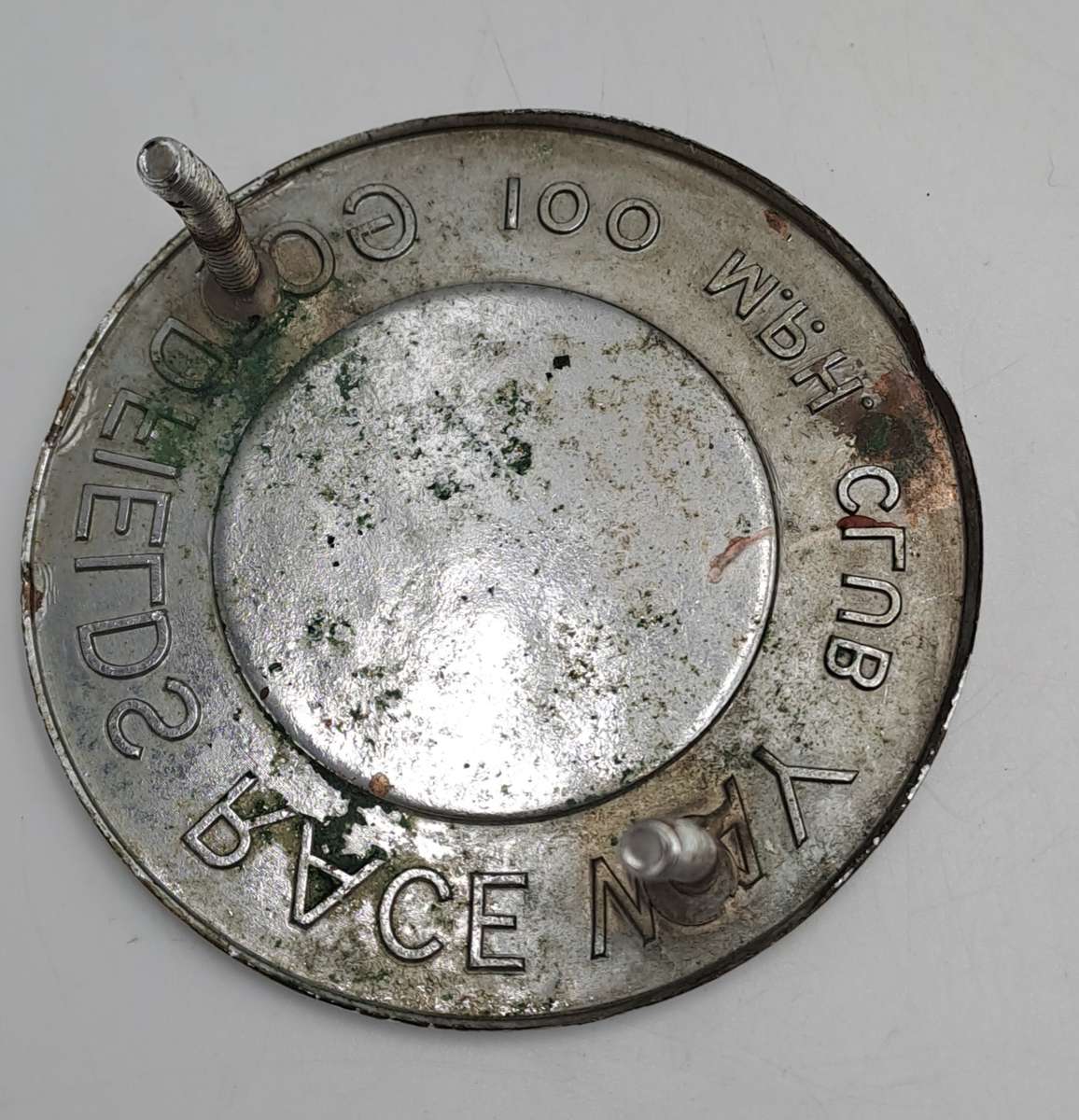 Vintage South Africa Goldfields Race Way SCC (Sport Car 100Mph Club) Chrome and Enamel Badge