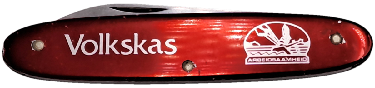 Pre-Owned Vintage Victorinox Folding Knive Switzerland- Volkskas Branded-arbeidsaamheid