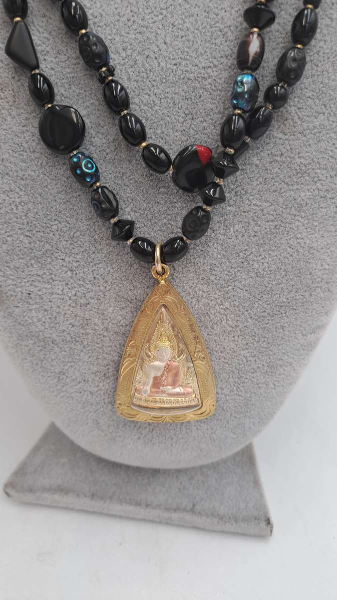 Pre-Owned Indian Bead Necklace with Pendant 110cm