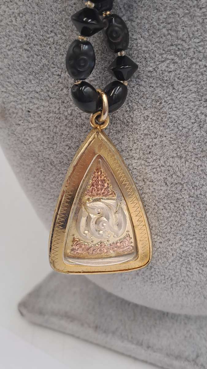 Pre-Owned Indian Bead Necklace with Pendant 110cm