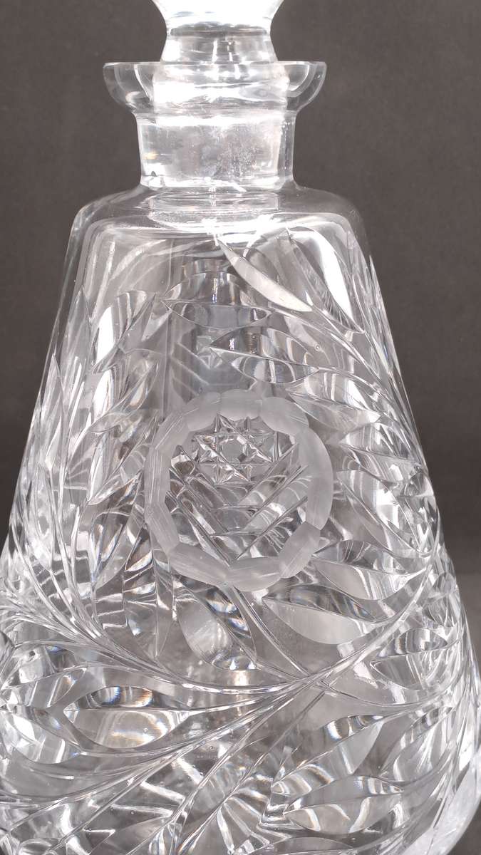 Vintage Liqueur Crystal Gut Glass Decanter