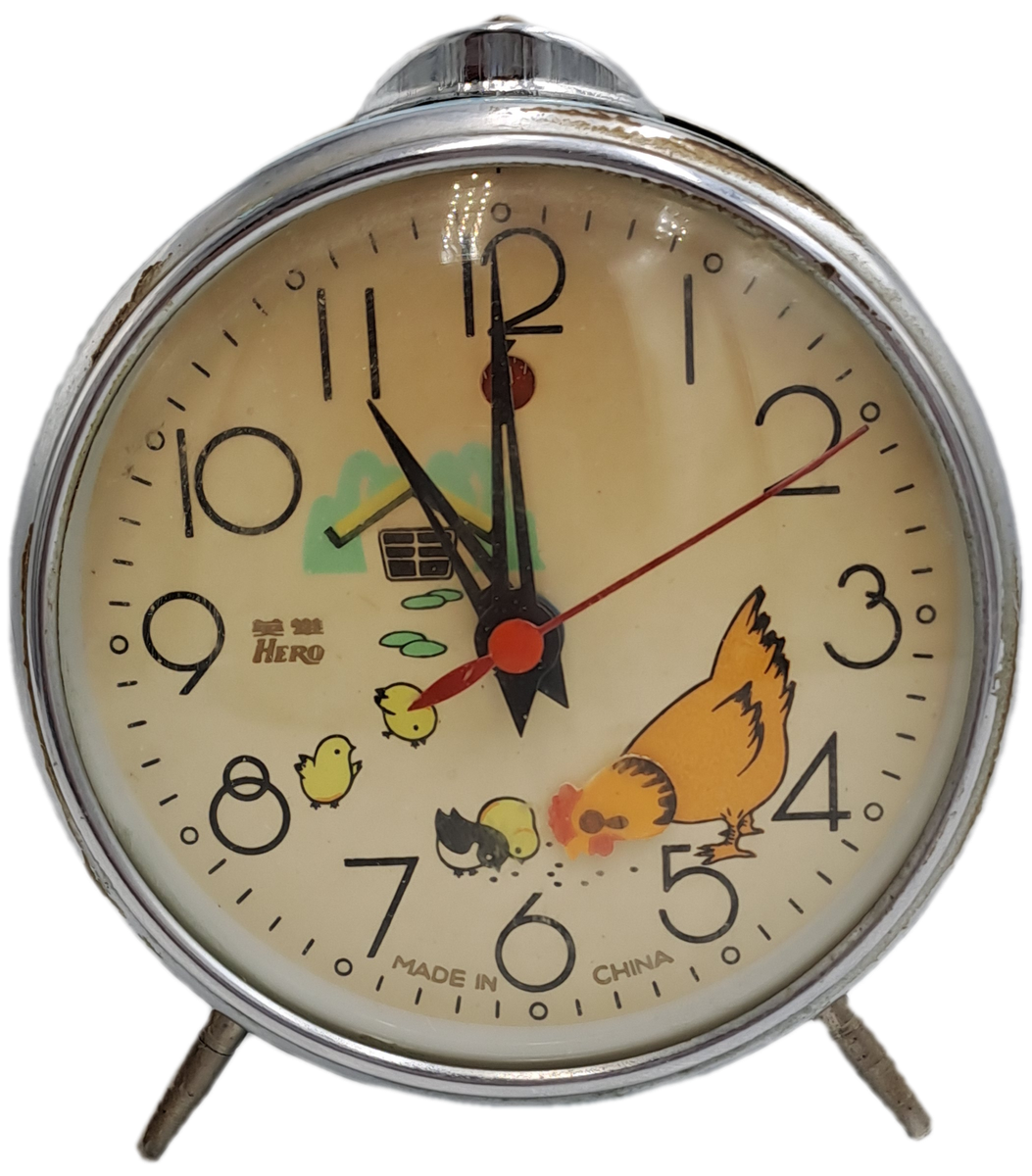 Vintage Chick Mechanical Alarm Clock -NOT working-Made in China