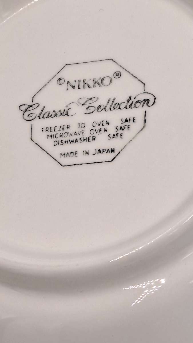 Vintage 1982-1992 Cameo Rose Salad Bowl By Nikko Classic Collection (12 Available)-Made in Japan