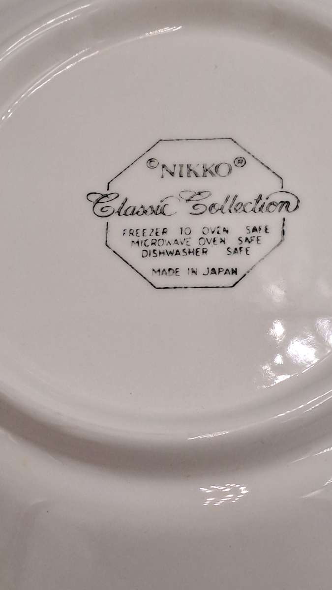 Vintage 1982-1992 Cameo Rose Salad Bowl By Nikko Classic Collection (12 Available)-Made in Japan