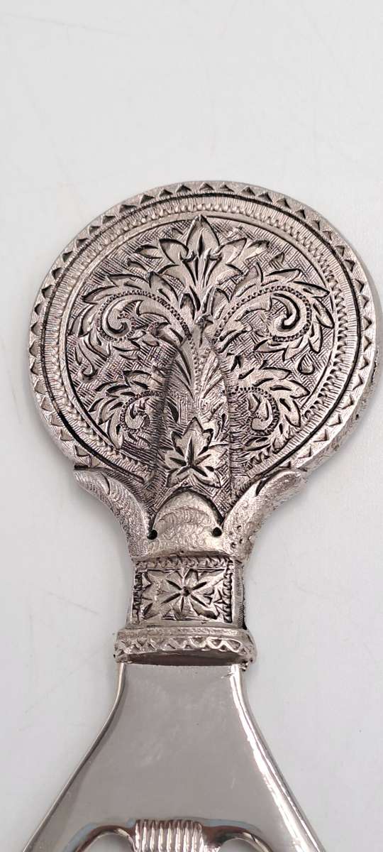 Vintage Collectable -1975 South Africa Army -De Wet Battalion-Metal Bottle Opener