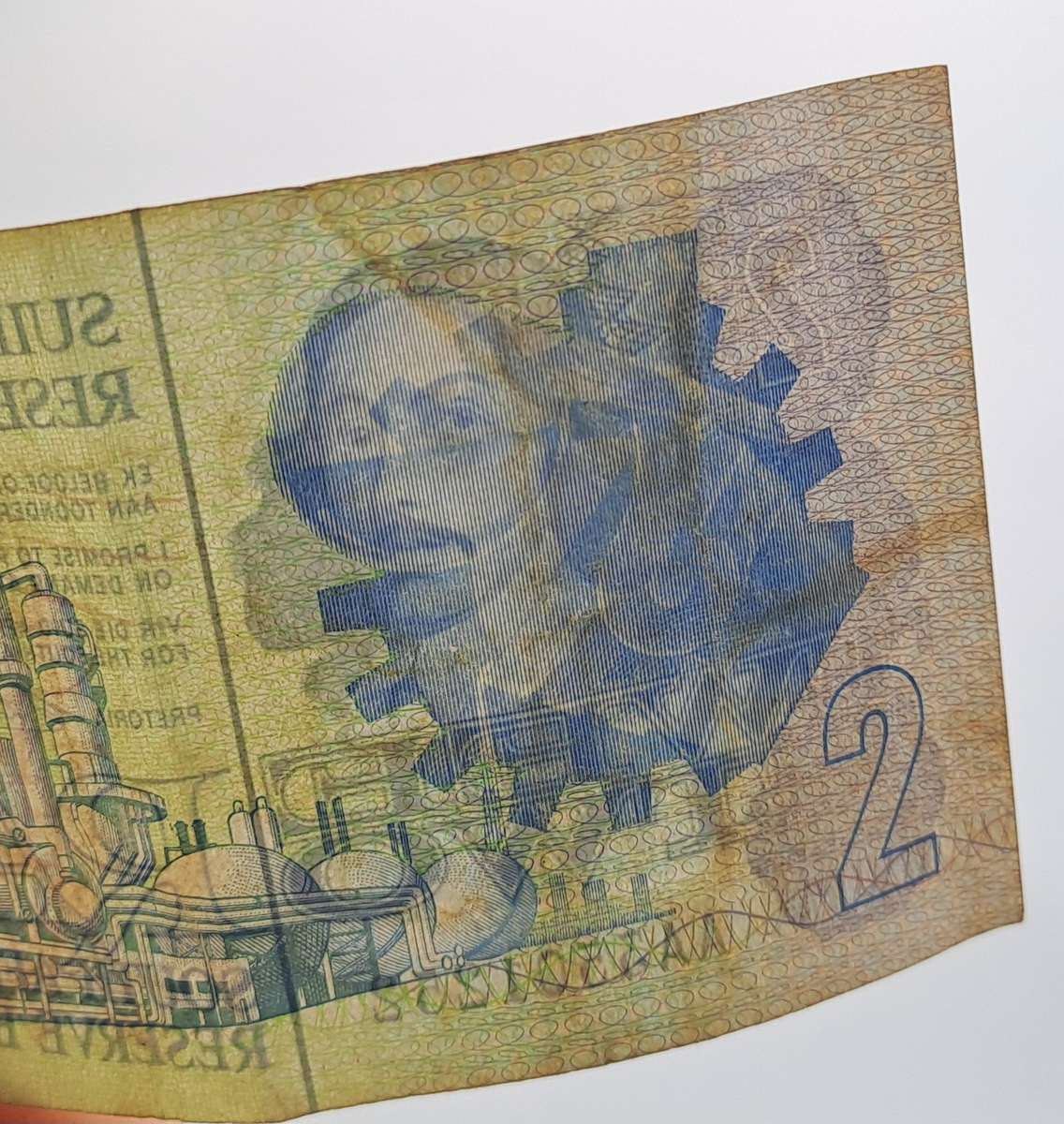 1990 South Africa 2 Rand Note -Afrikaans -English C.L Stals