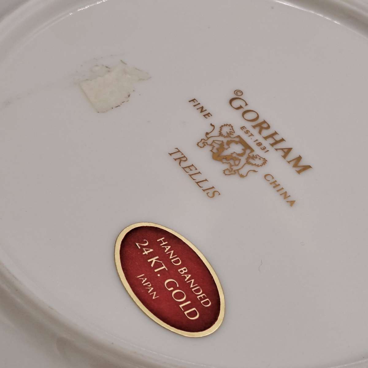 Vintage Gorham TRELLIS Fine China Large Bowl 24kt Gold Hand Banded Japan-Mint Condition-