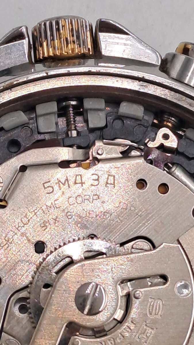 Vintage Seiko Kinetic SQ 50 Men's Watch -Luminated Dial-Not holding Charge