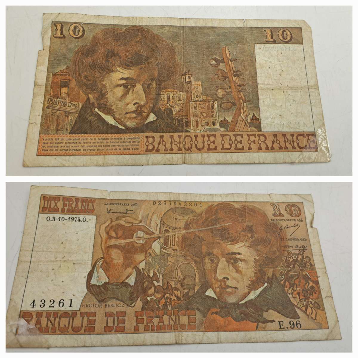 1974 France 10 Francs - Berlioz type 1972 Bank Note