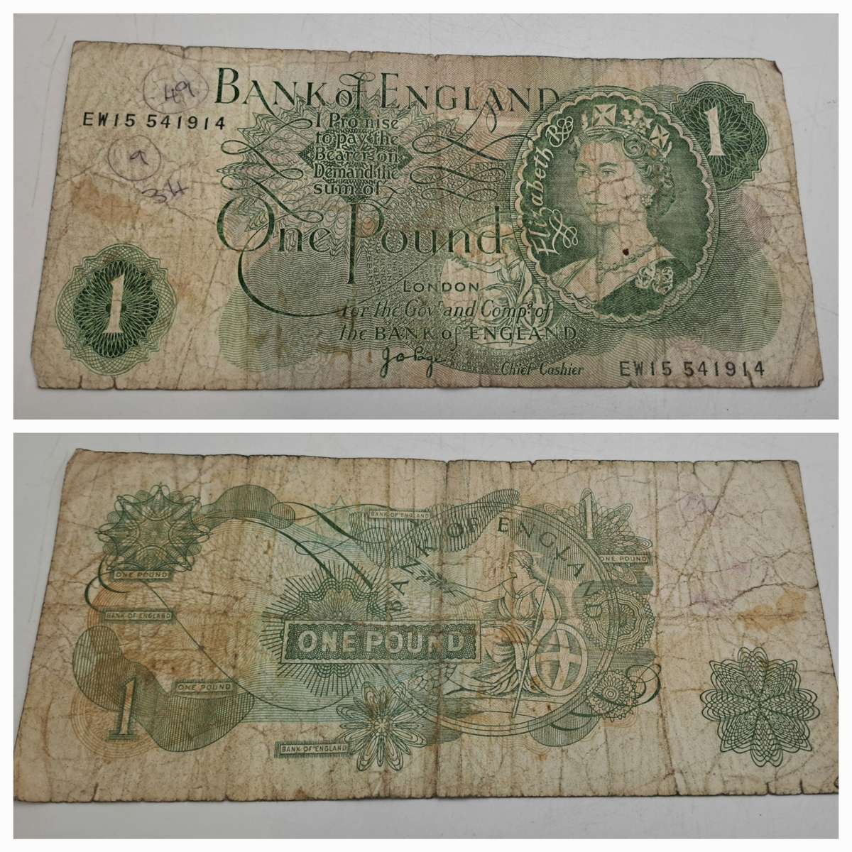 1960's 1 Pound - Elizabeth II Series C Bank Note