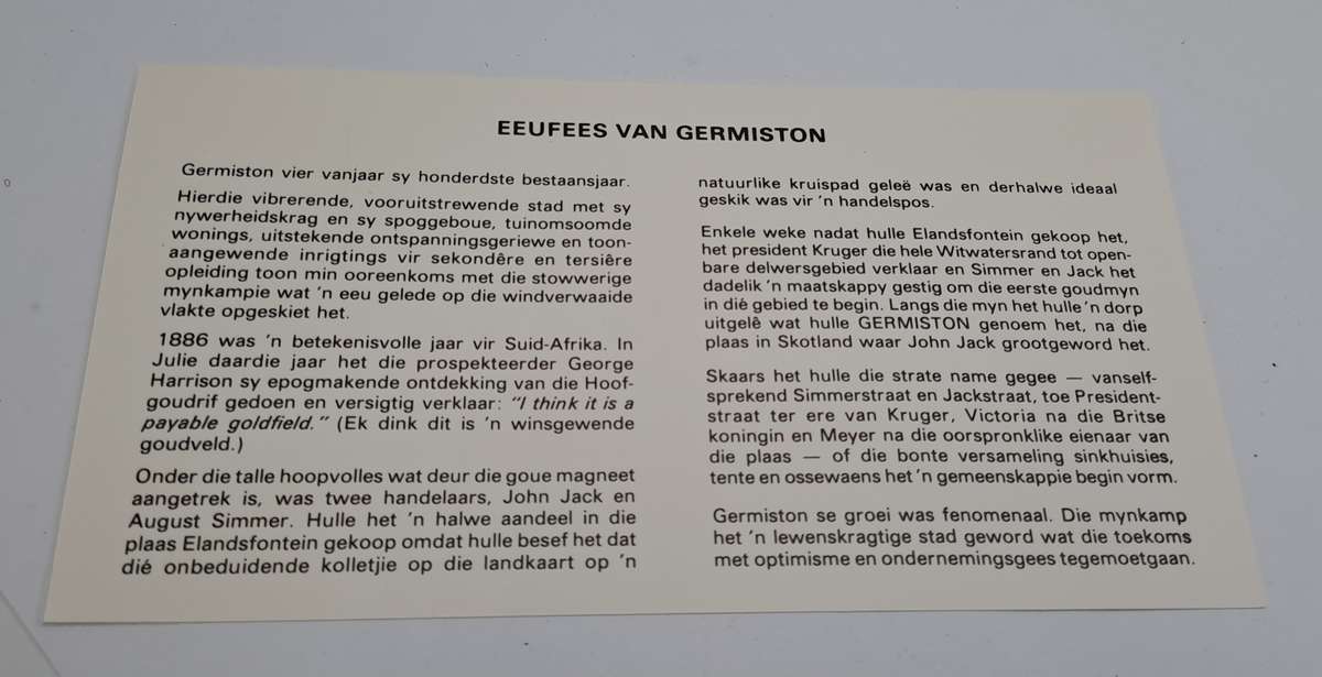 1886-1986 Germiston 100 Year a Century of Progress First Day Cover (3 available)