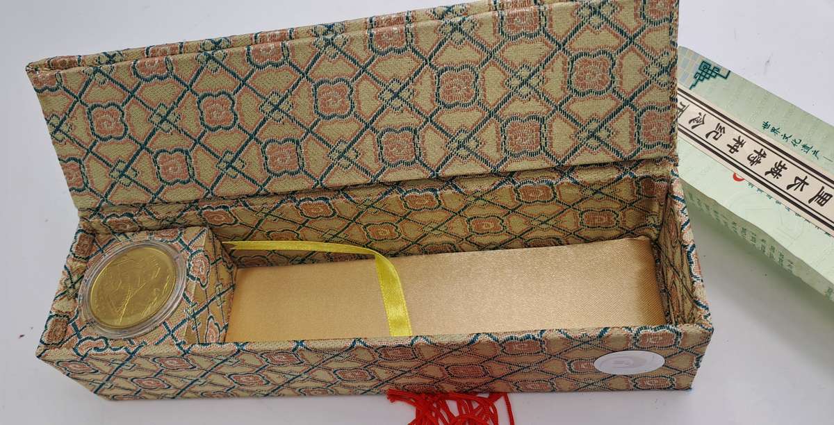 5 yuan of 2002 Special Commemorative Coin Limited edition No 6552 of The Great Wall of China