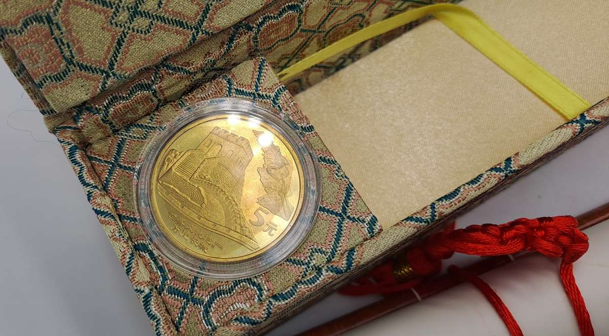 5 yuan of 2002 Special Commemorative Coin Limited edition No 6552 of The Great Wall of China