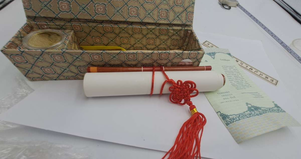 5 yuan of 2002 Special Commemorative Coin Limited edition No 6552 of The Great Wall of China