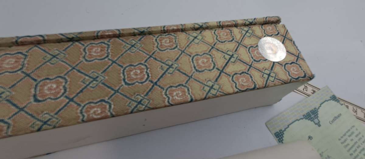 5 yuan of 2002 Special Commemorative Coin Limited edition No 6552 of The Great Wall of China