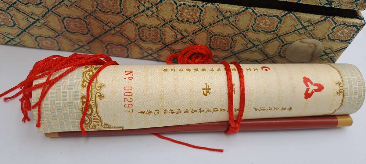 5 yuan of 2002 Special Commemorative Coin Limited edition No 00297