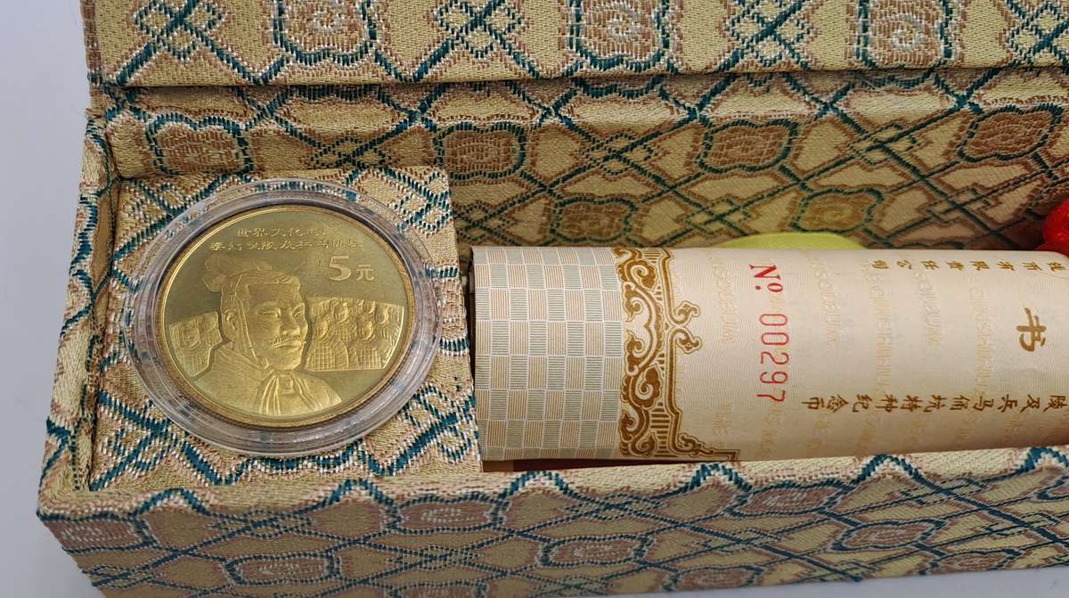 5 yuan of 2002 Special Commemorative Coin Limited edition No 00297