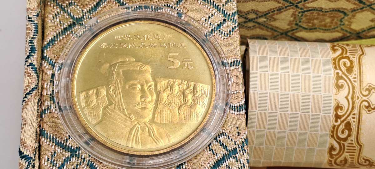 5 yuan of 2002 Special Commemorative Coin Limited edition No 00297