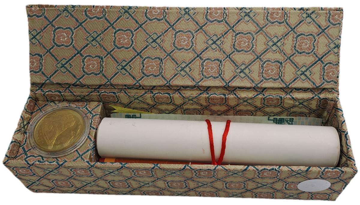 5 yuan of 2002 Special Commemorative Coin Limited edition No 6552 of The Great Wall of China