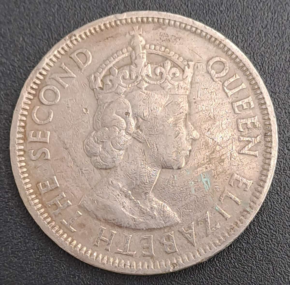 1971 Mauritius 1 Rupee - Elizabeth II 1st portrait
