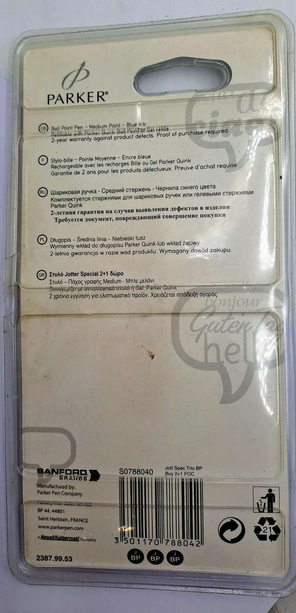 Old Stock 3 Parker Jotter  Ball Pens still in Packaging