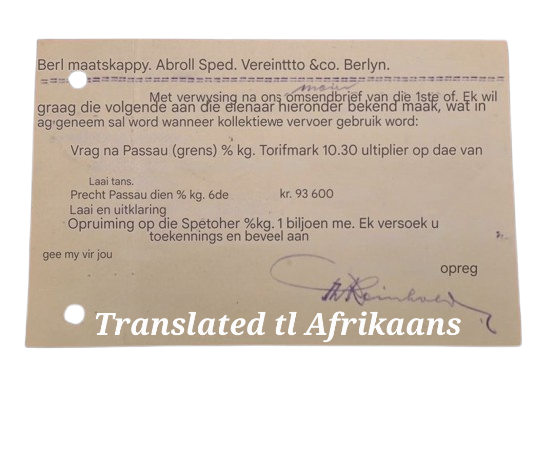 1923 German Postcard (see all Photo's)