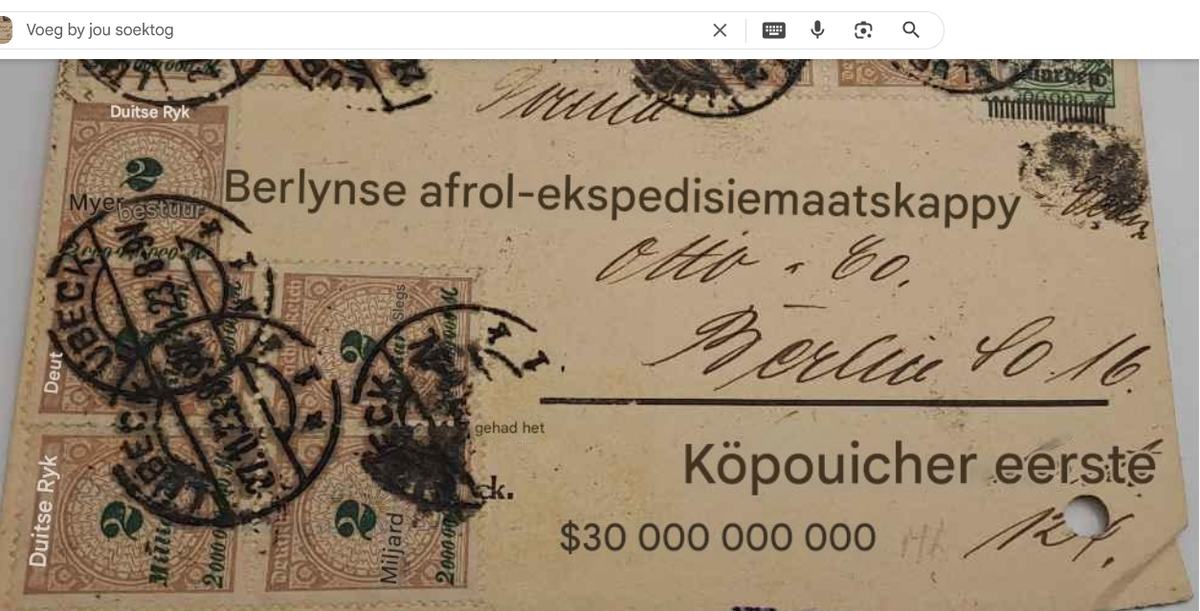 1923 German Postcard (see all Photo's)