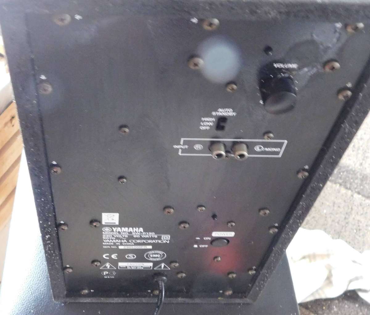 Yamaha SW-PRO Subwoofer System - Secondhand