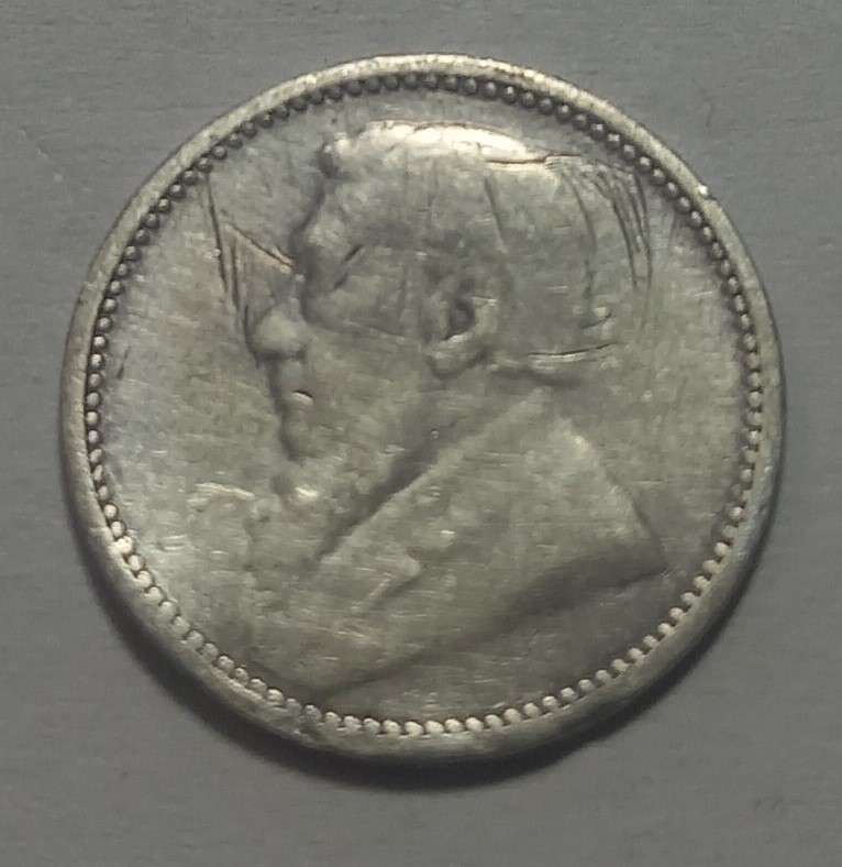 1897 ZAR 3d Silver Coin