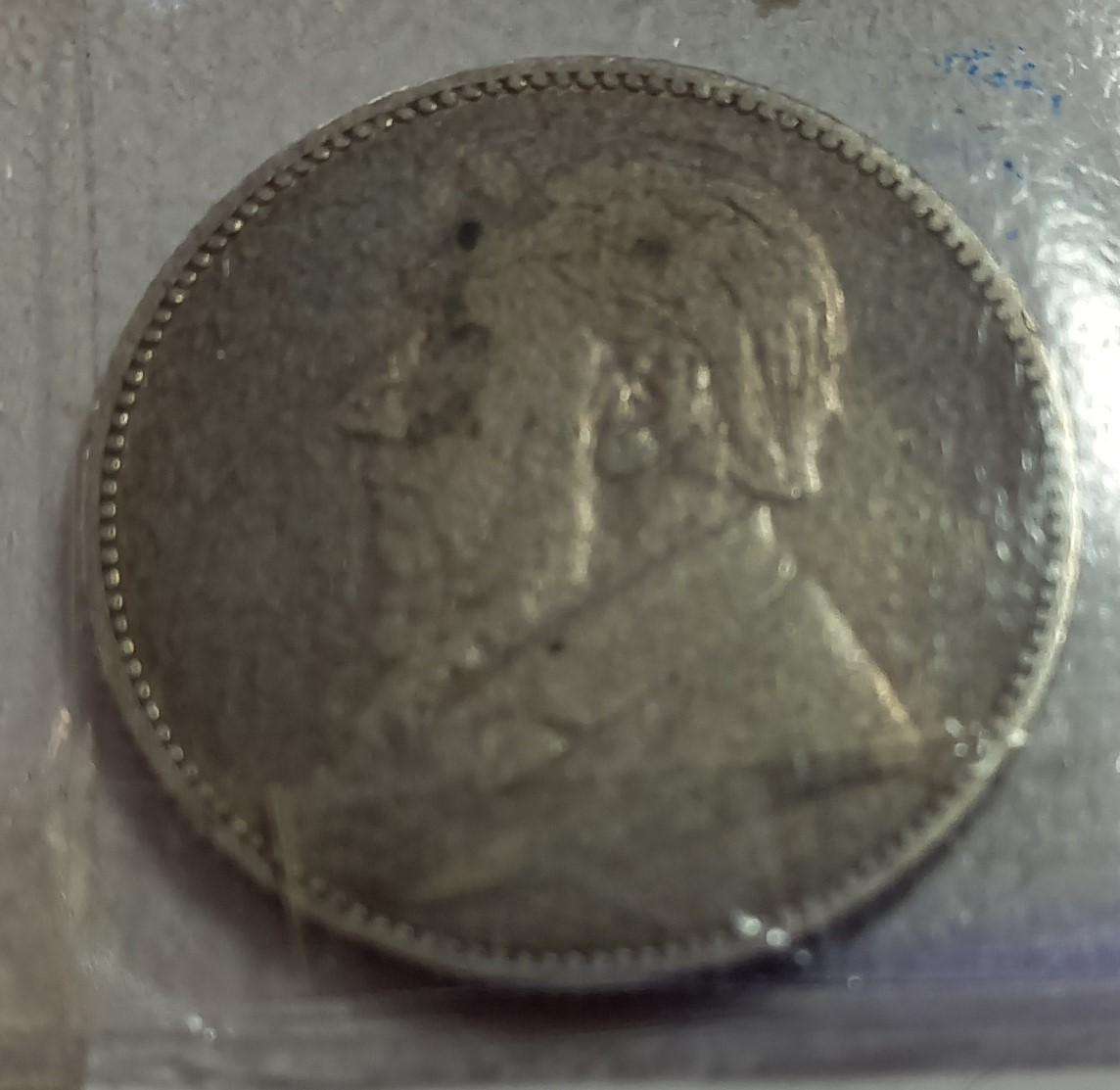 ZAR 1892, Kruger,  1 Shilling, Silver