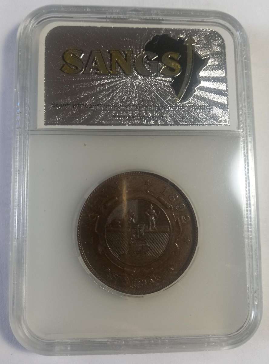 1892 ZAR Penny - SANGS VF Detail. Polished
