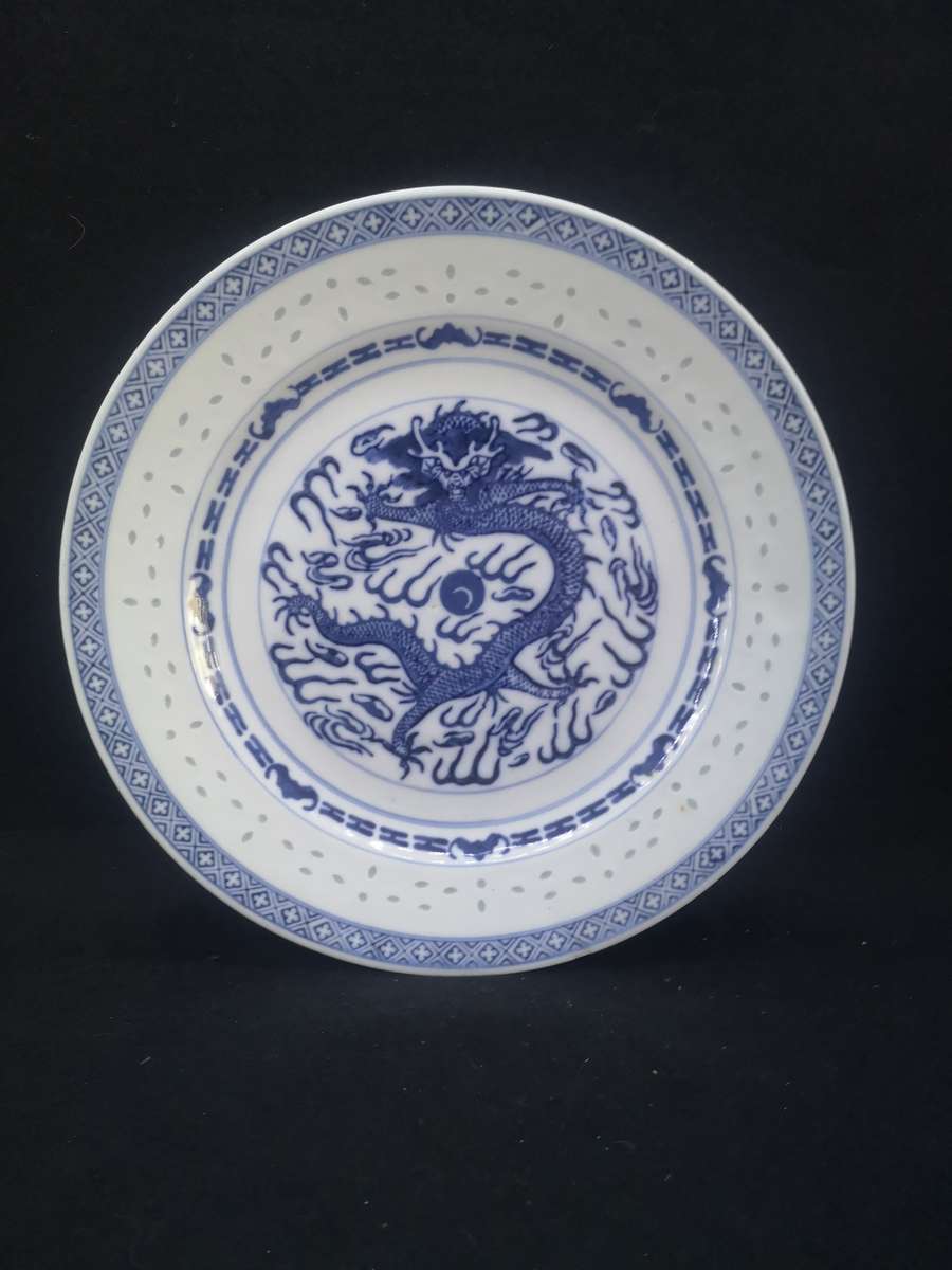 Blue Dragon Rice grain plate