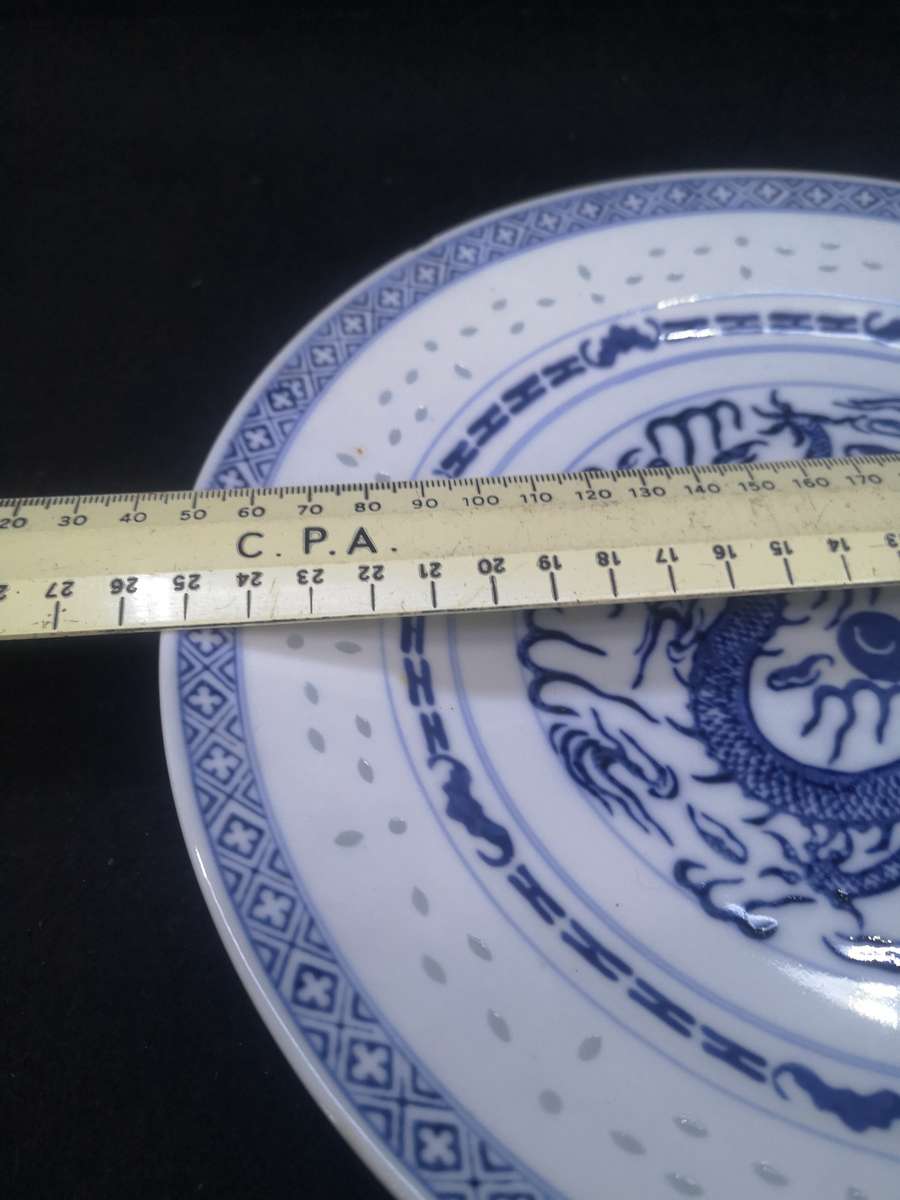 Blue Dragon Rice grain plate