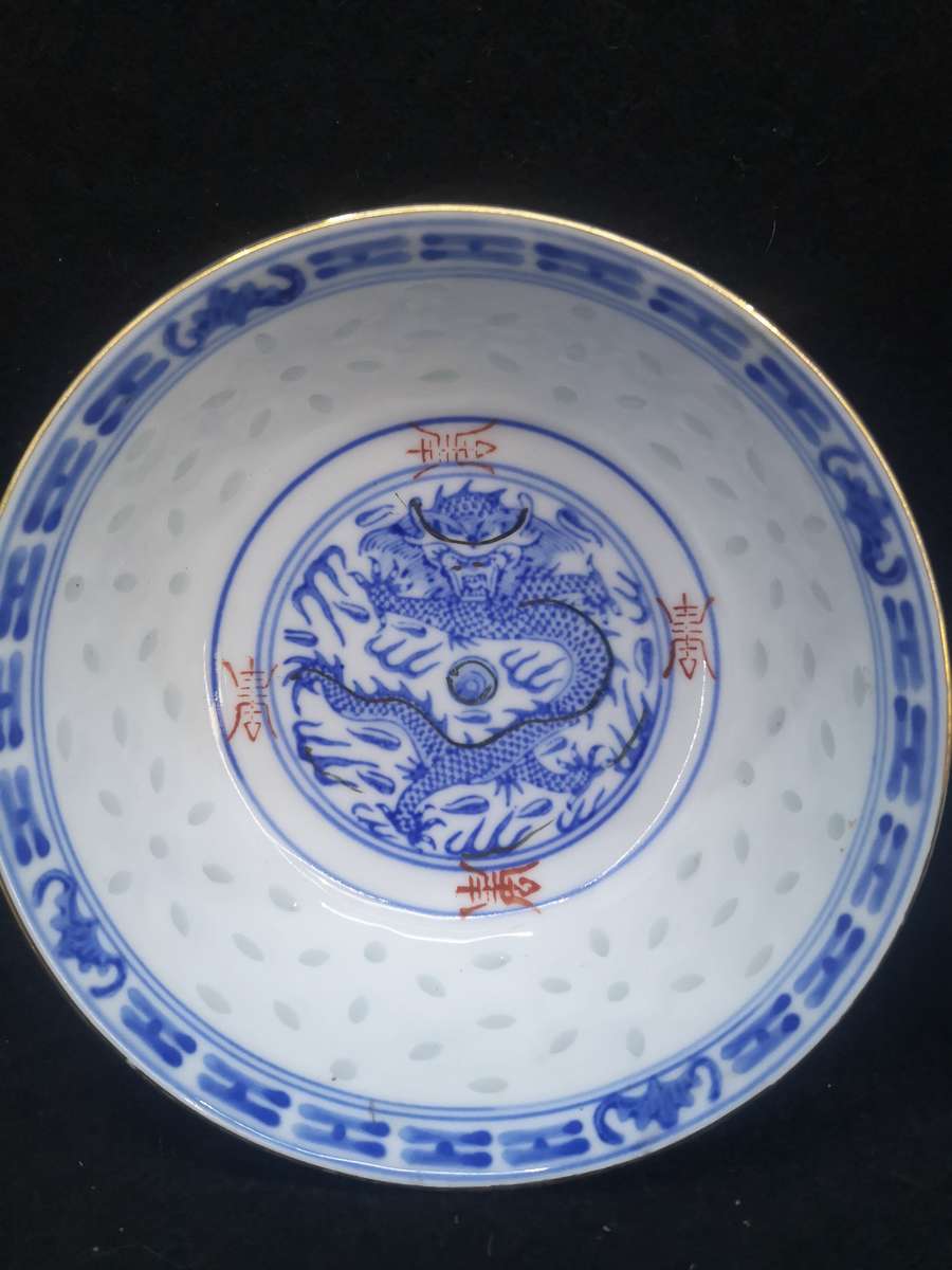 3 Rice bowls - decorated in Hong Kong