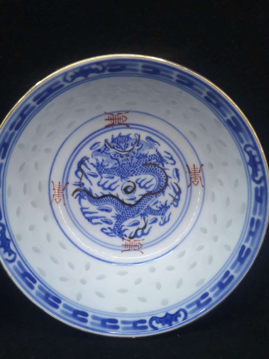 3 Rice bowls - decorated in Hong Kong