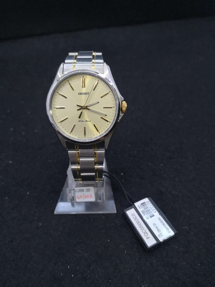 Orient watch - untested from shop auction