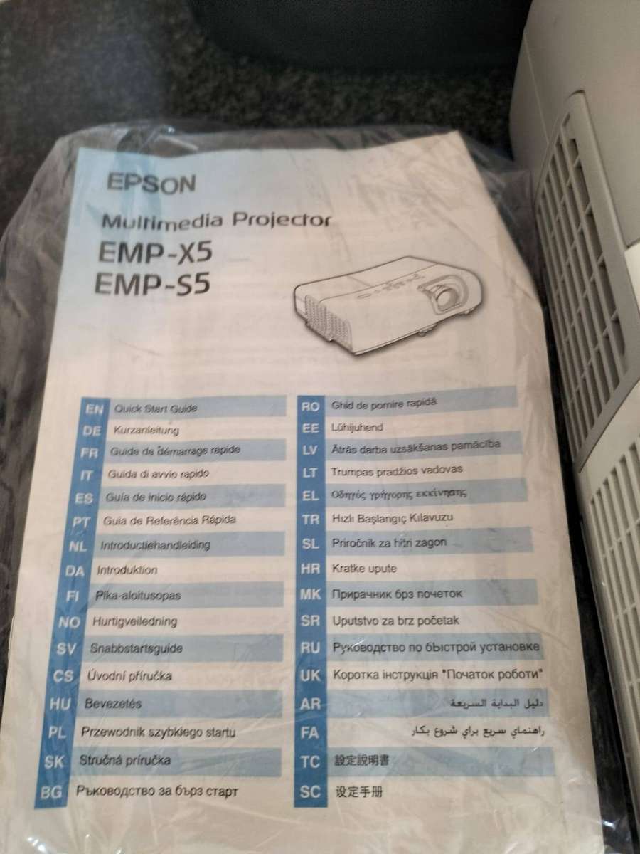 Epson EMP-X5 Projector (Used)
