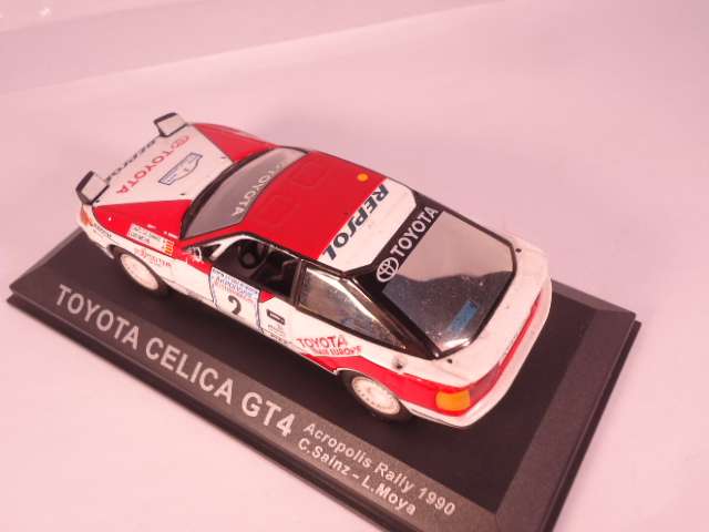 Altaya Rally Cars - Lot of 3 Models
