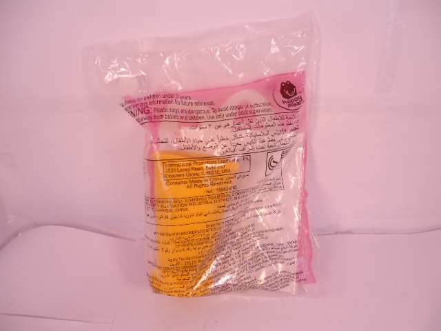 Hasbro - Lot of 4 Plastic Toys