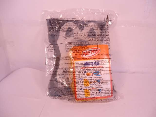 Hasbro - Lot of 4 Plastic Toys