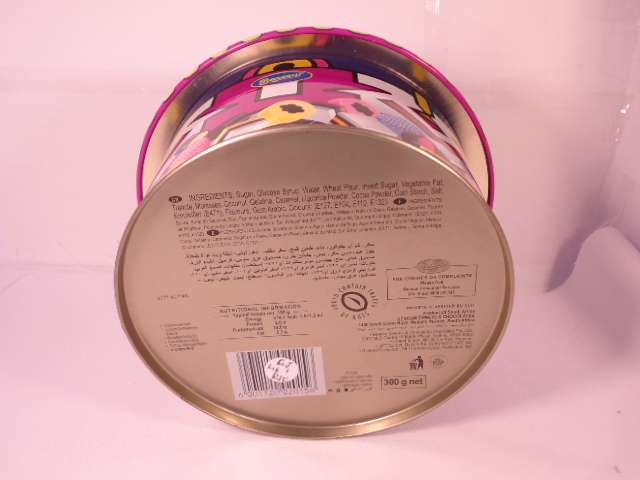 Beacon - Liquorice Allsorts Hut Tin - 300g - #0156