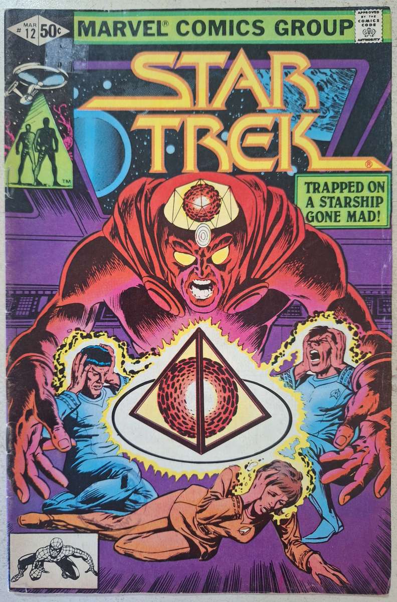 Star Trek #12 (1981)